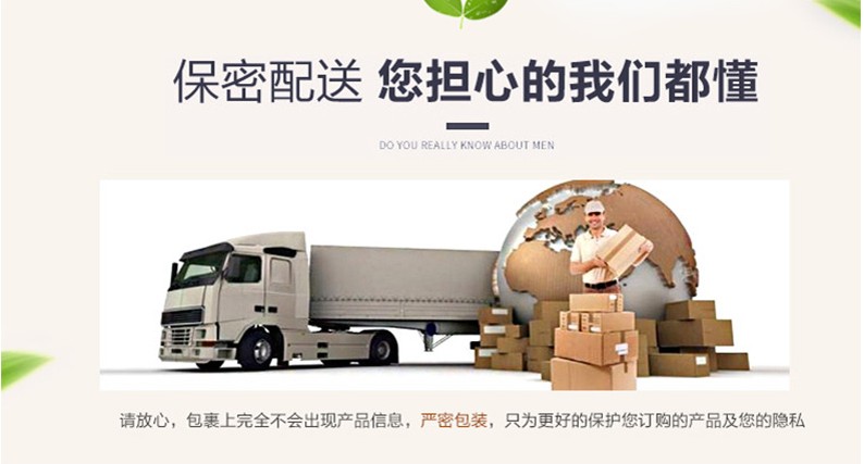 特效黑马正品保证